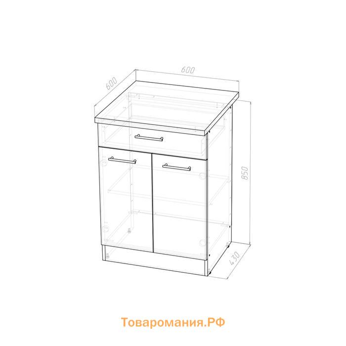 Шкаф напольный Полина, 600х600х850, 1 ящик и 2 дверцы, Венге/Бодега/Дуглас тёмный