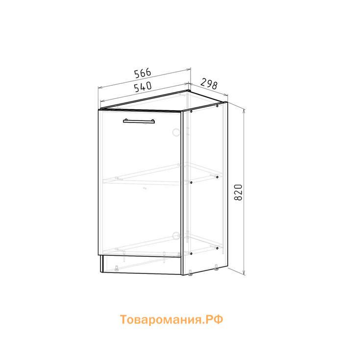 Шкаф напольный Полина, 300х600х850, завершающий правый закрытый, Венге/Бодега/Дуглас тёмный