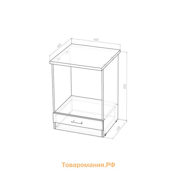 Шкаф напольный Полина, 600х600х850, под духовой шкаф, Венге/Бодега/Дуглас тёмный