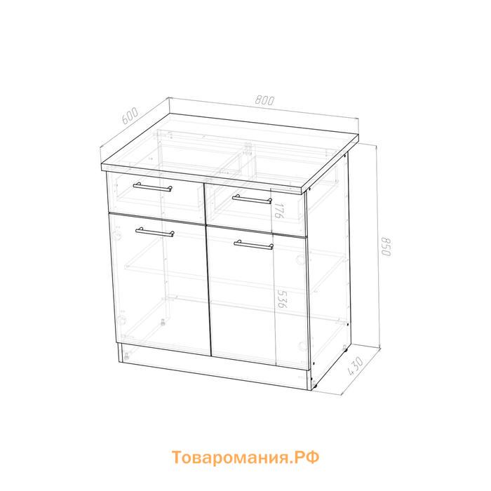 Шкаф напольный Кира 800х600х850 рабочий 2 ящ и 2 дв  венге/Квадро шимо темный/малага