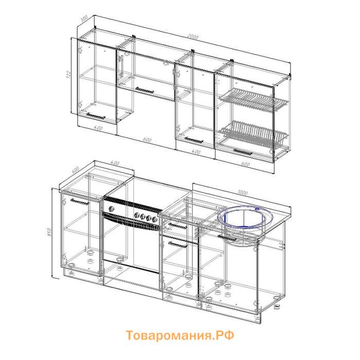 Кухня Вегас 2032х600 Антрацит/Дуб Вотан/Жемчуг,Антрацит