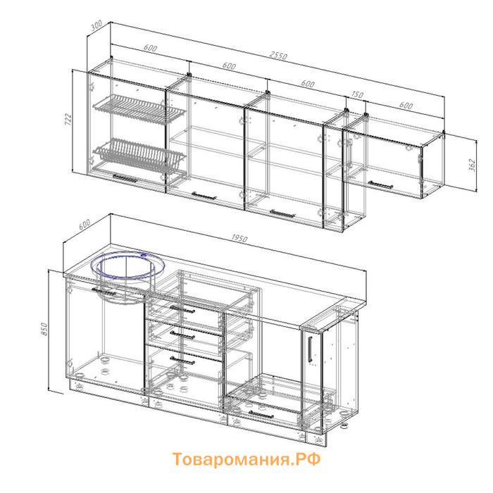 Кухонный гарнитур Жемчуг 2566х600 Белый/Мрамор Марквина белый/Жемчуг