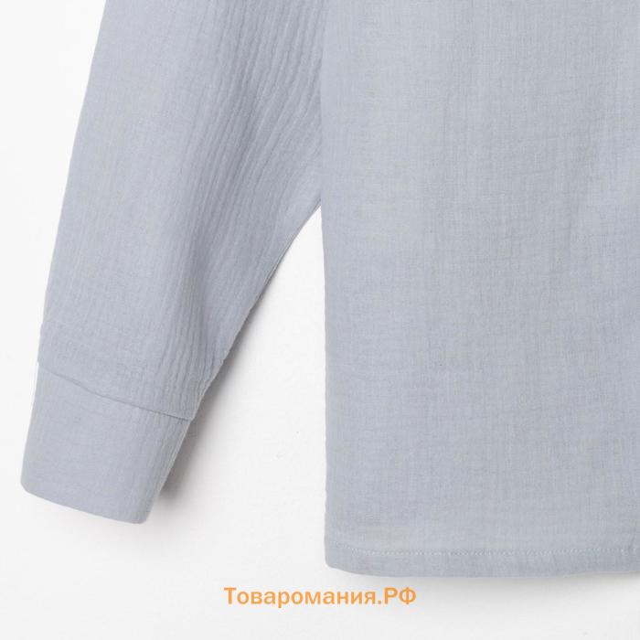 Пижама женская (рубашка и брюки) KAFTAN "Basic" размер 40-42, цвет серо-голубой