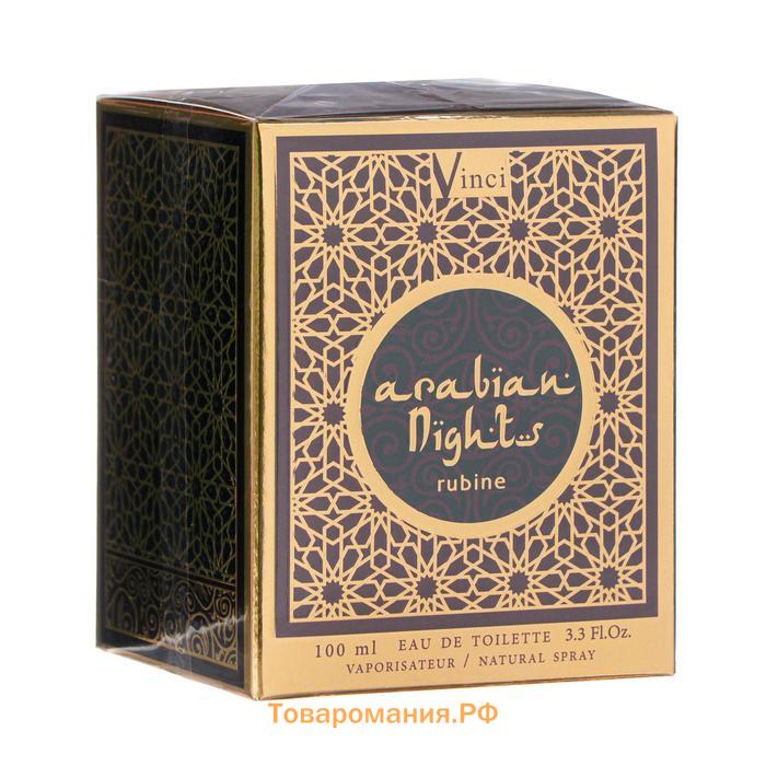 Туалетная вода женская Arabian Nights Rubine, 100 мл (по мотивам Warda (Swiss Arabian)