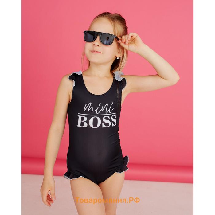 Купальник детский KAFTAN Mini boss, рост 98-104 (30)