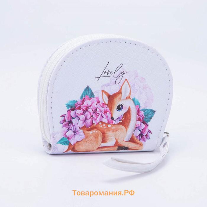 Кошелек детский Lovely, 12.5х10.5 см