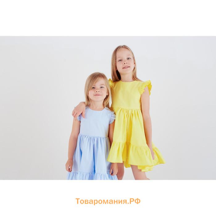 Платье детское KAFTAN "Princess", размер 30 (98-104), цвет жёлтый