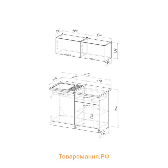 Кухонный гарнитур "Тала" 1200, Бодега/Венге/Дуглас темный