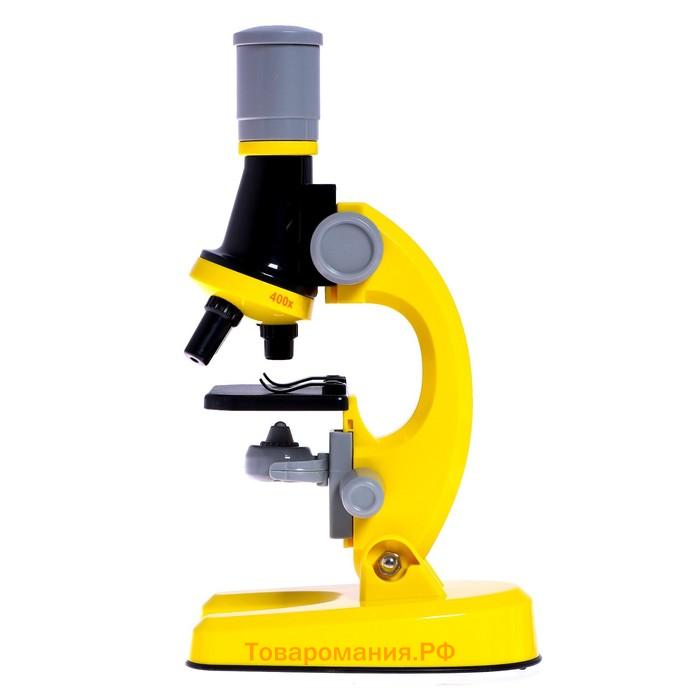 Микроскоп детский «Юный ботаник» кратность х100, х400, х1200, желтый, подсветка