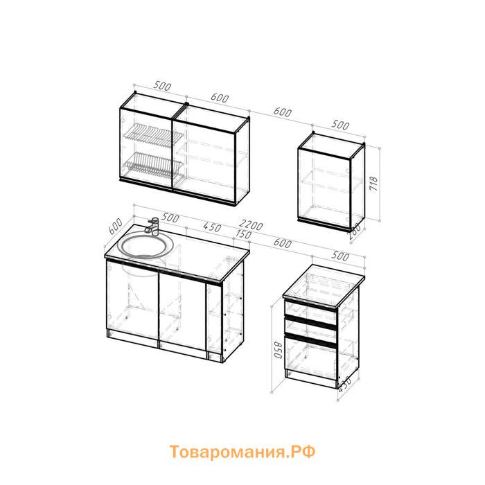 Кухонный гарнитур Симфония стандарт 1600х600 Бетон светлый,бетон темный/Венге