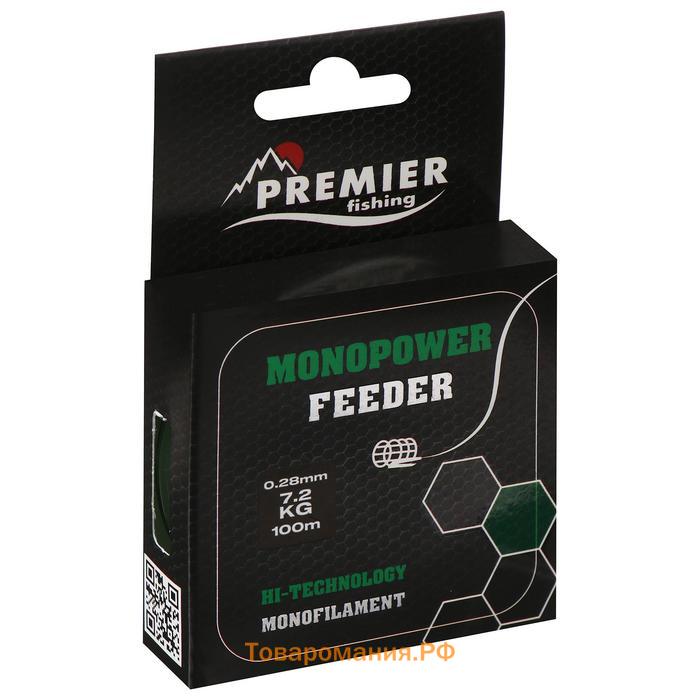 Леска Preмier fishing MONOPOWER Feeder, диаметр 0.28 мм, тест 7.2 кг, 100 м, зелёная