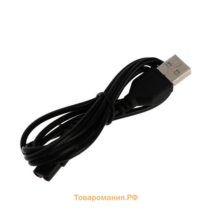 Триммер женский 5 в 1 LEP-06, от USB, розовый