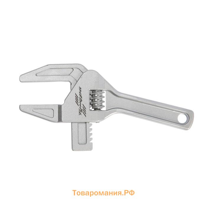 Ключ разводной сантехнический ТУНДРА, усиленный, раскрытие губок до 70 мм, 200 мм