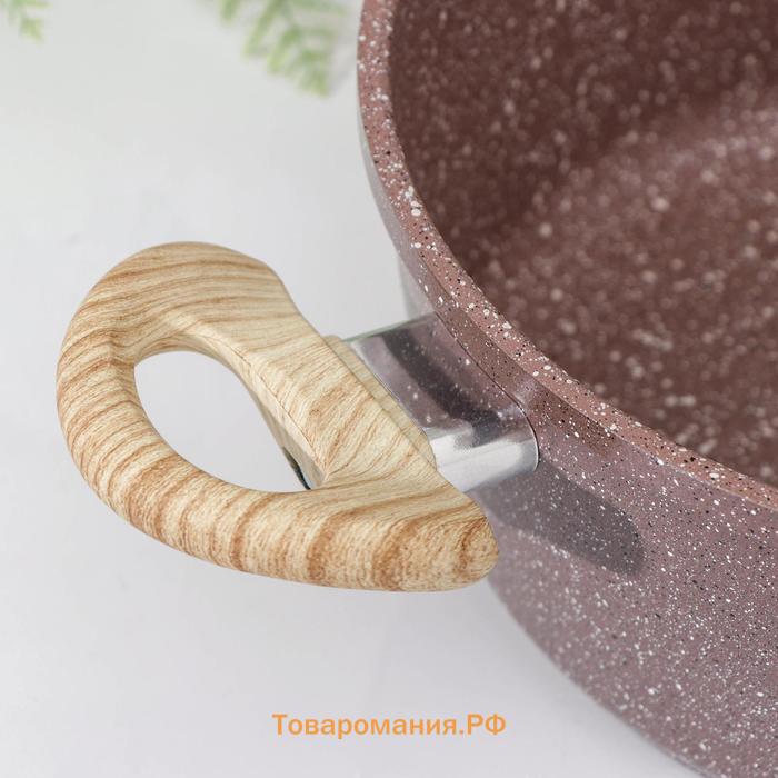 Кастрюля  «Брауни», 3.3 л, d=24 см, h=10 см, антипригарное покрытие, индукция, литой алюминий, коричневая