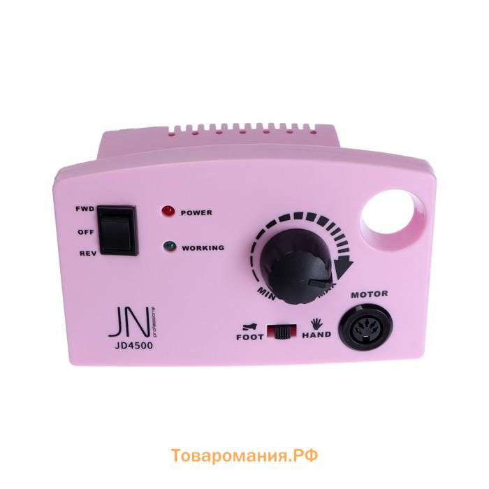 Аппарат для маникюра и педикюра JessNail JD4500, 6 фрез, 30000 об/мин, 35 Вт, розовый