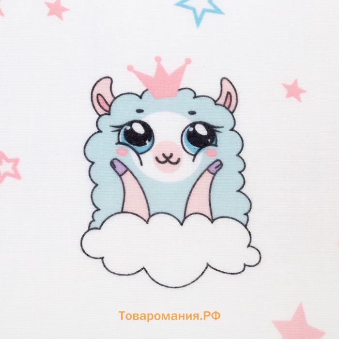 Пелёнка "Крошка Я" Little star 40*60 см, 100% хлопок