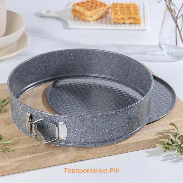 Форма  для выпечки «Элин Мрамор», 26×6,5 см, съёмное дно, антипригарное покрытие, цвет серый