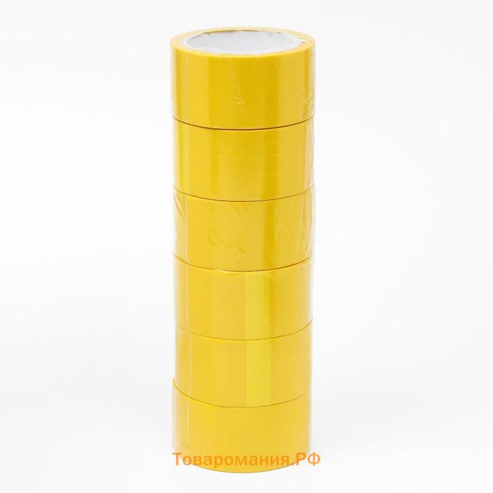 Клейкая лента, желтая, 48 х 50, 45 мкм