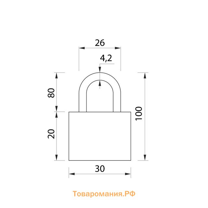 Замок навесной, тип 1, 32х70 мм, 3 ключа