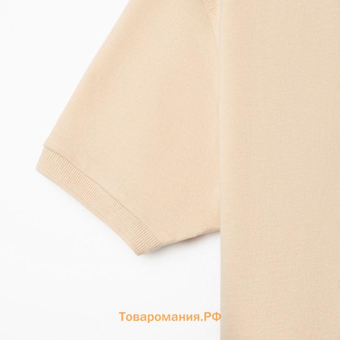 Футболка (поло) мужская MINAKU REGULAR FIT: цвет бежевый, р-р 42