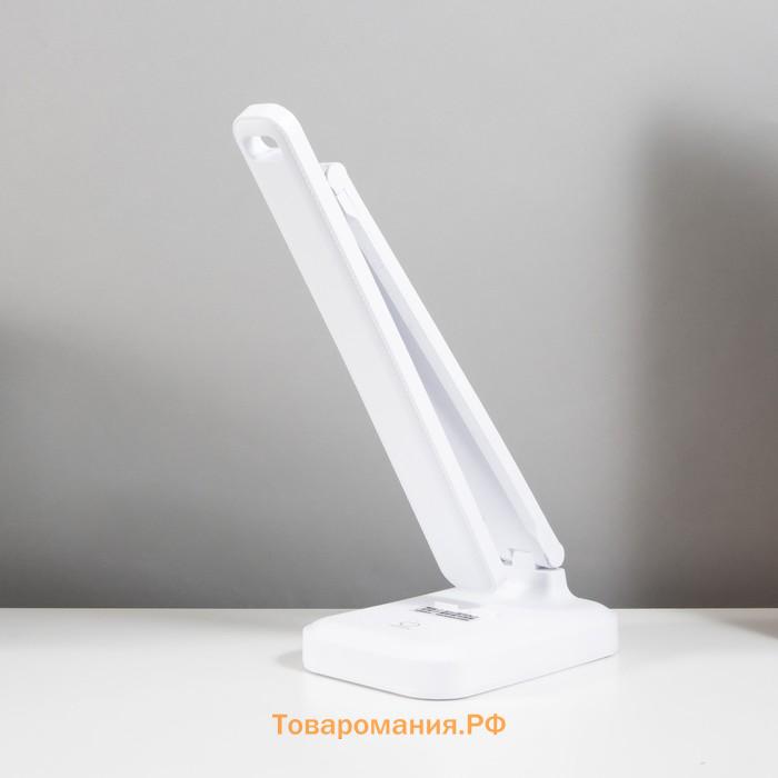 Настольная лампа сенсорная 16888/1 LED 5Вт 3000-6000К USB АКБ белый 29х55 см