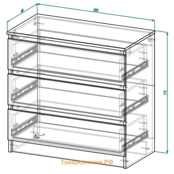 Комод с 3 ящиками Мадера, 800х420х775, Белый