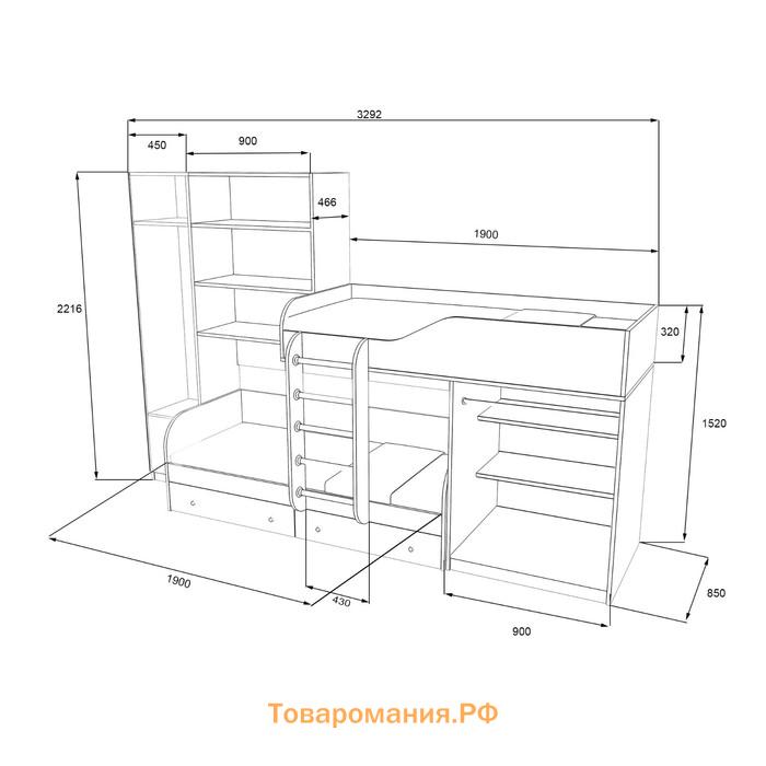 Детский комплекс «Лео», цвет белый / дуб шамони