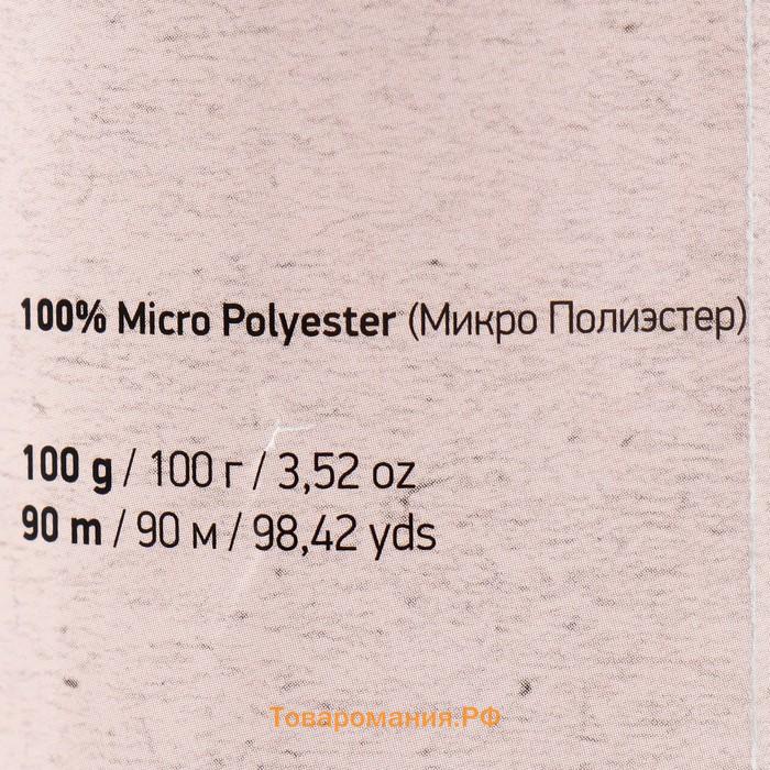 Пряжа "Chenille" 100% микрополиэстер 90м/100гр (574 т.зеленый)