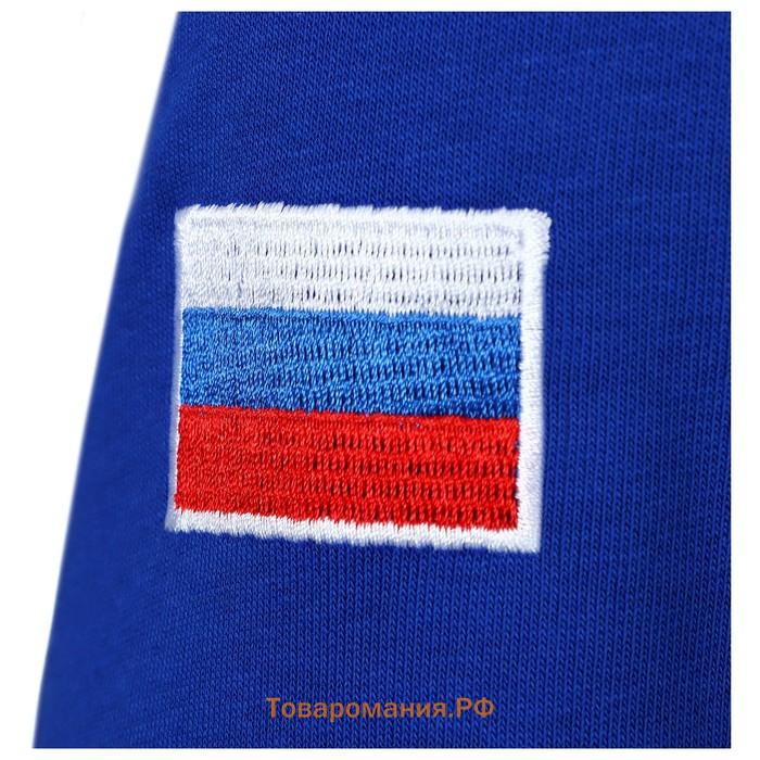 Толстовка мужская ONLYTOP, р. 42