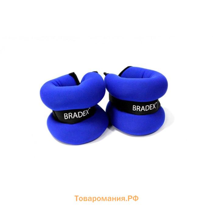 Утяжелители Bradex «Геракл» по 0.5 кг, пара