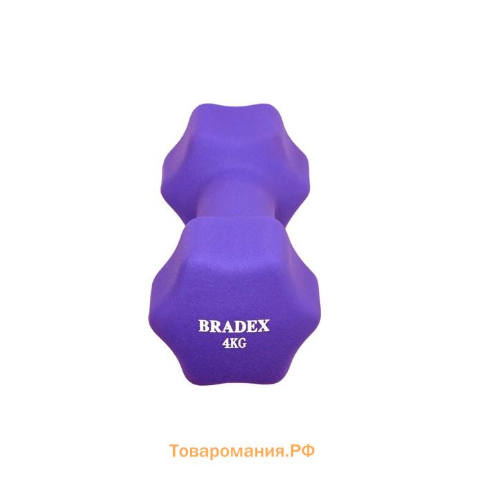 Гантель неопреновая Bradex SF 0544, фиолетовая, 4 кг