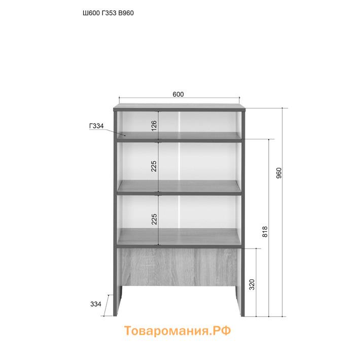 Тумба для обуви «Эльза 5», 600 × 350 × 960 мм, цвет ясень анкор светлый