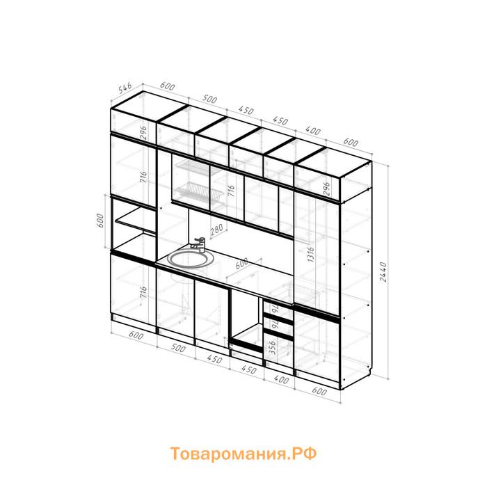 Кухня трехуровневая под потолок Сиена люкс 3000х600 Белый/Сосна/Дуб грей, бетон темный