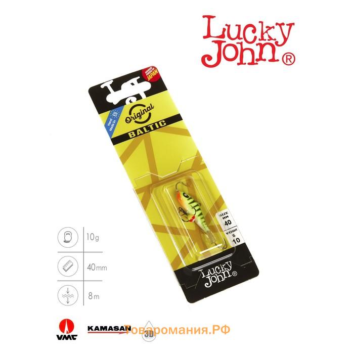 Балансир Lucky John BALTIC 4 + тройник, 4 см, цвет 24, блистер