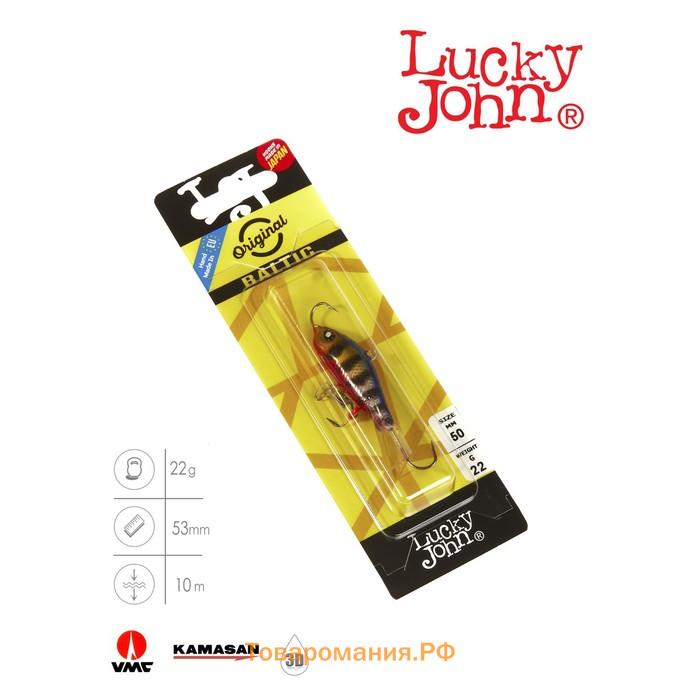 Балансир Lucky John BALTIC 5 + тройник, 5 см, цвет 114 блистер