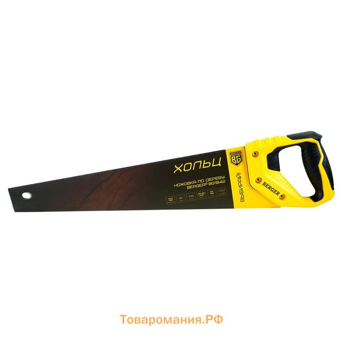 Ножовка по дереву BERGER BG1842, 3D заточка, 7TPI, 450 мм