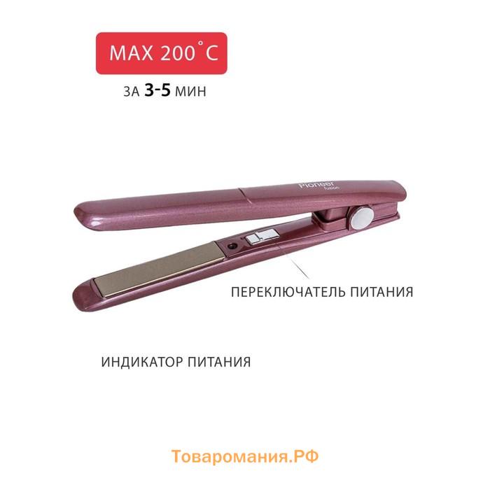 Выпрямитель Pioneer HS-1014R, керамика, до 200°С, 12 Вт, фиолетовый