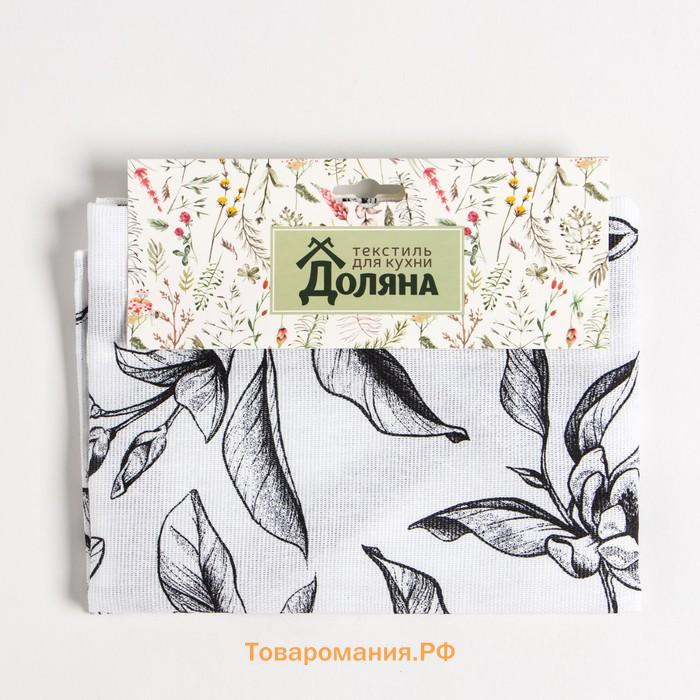 Фартук Plant leaves 60х70 см, цвет лент - микс, 100% хл, рогожка 164 г/м2