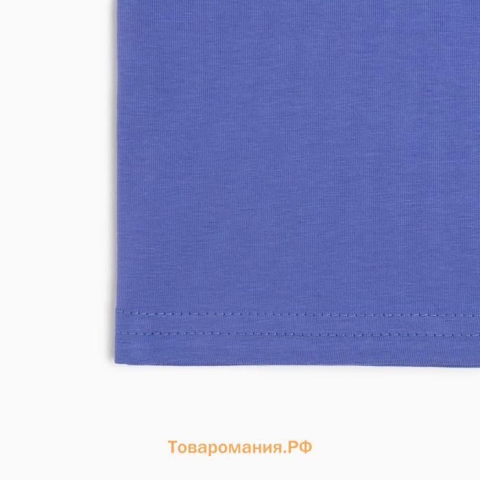 Футболка мужская MINAKU REGULAR FIT: цвет фиолетовый, р-р 44