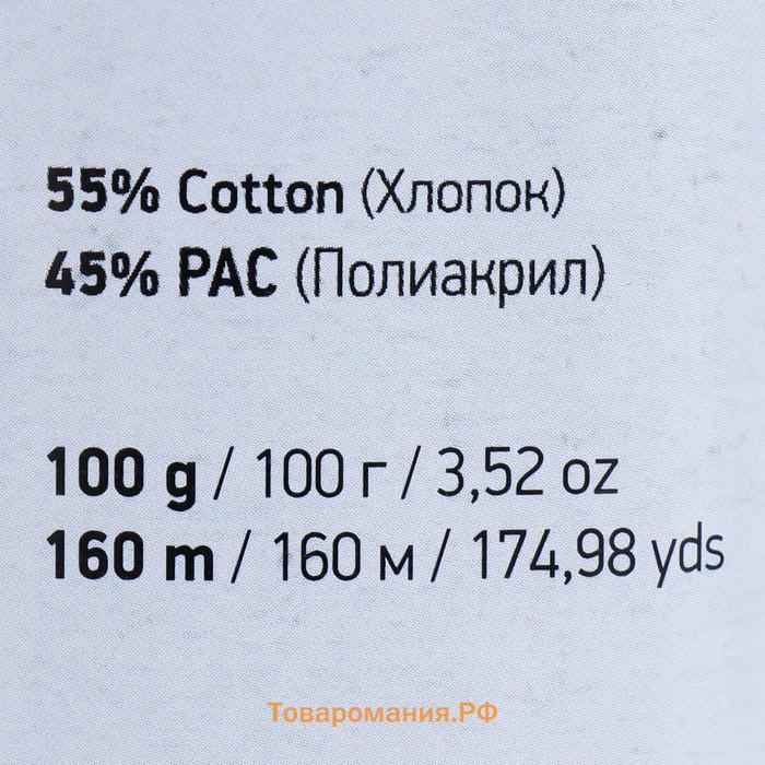 Пряжа "Jeans plus" 55% хлопок, 45% акрил 160м/100гр (71 молочн.шоколад)