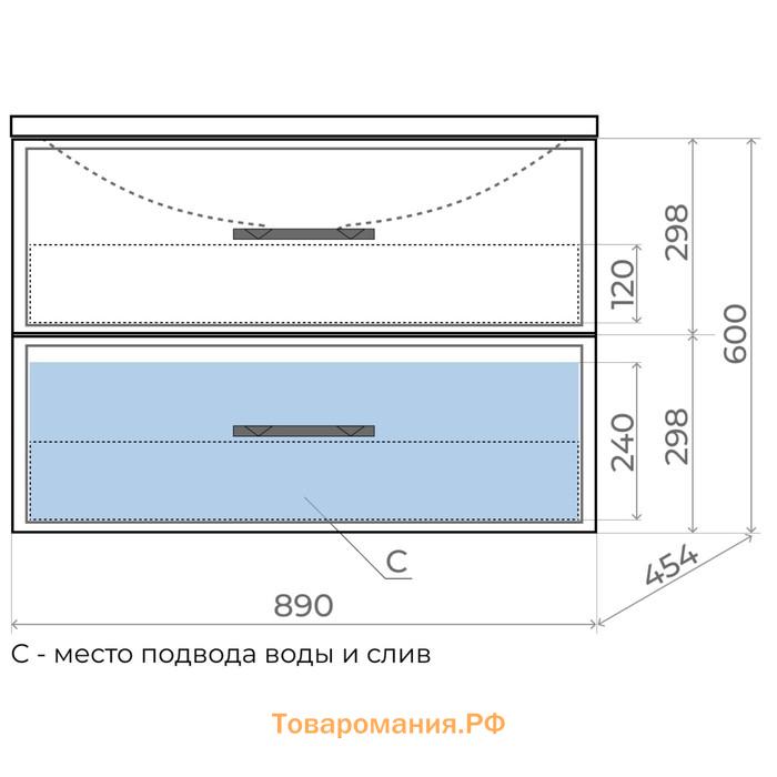 Тумба под раковину Uperwood Foster, 90 см, подвесная, черная