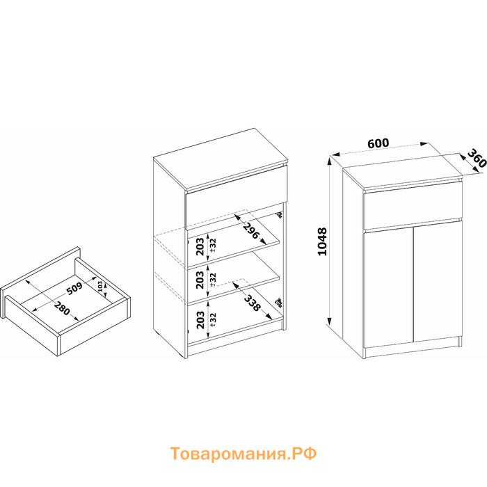 Тумба «ТП-12», 600 × 360 × 1048 мм, цвет белый