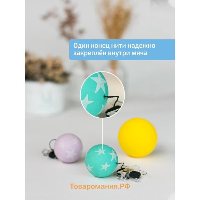 Балансборд «Доска Бильгоу», комплект 12 предметов, для мозжечковой стимуляции