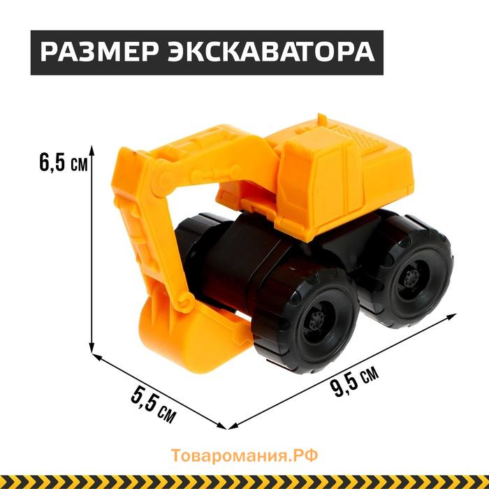 Автотрек «Строительная площадка», гибкий, мёртвая петля, 250 деталей