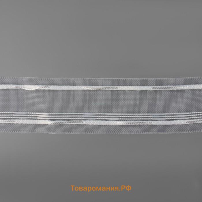 Шторная лента, органза, 4,5 см, 50 ± 1 м, цвет прозрачный/белый