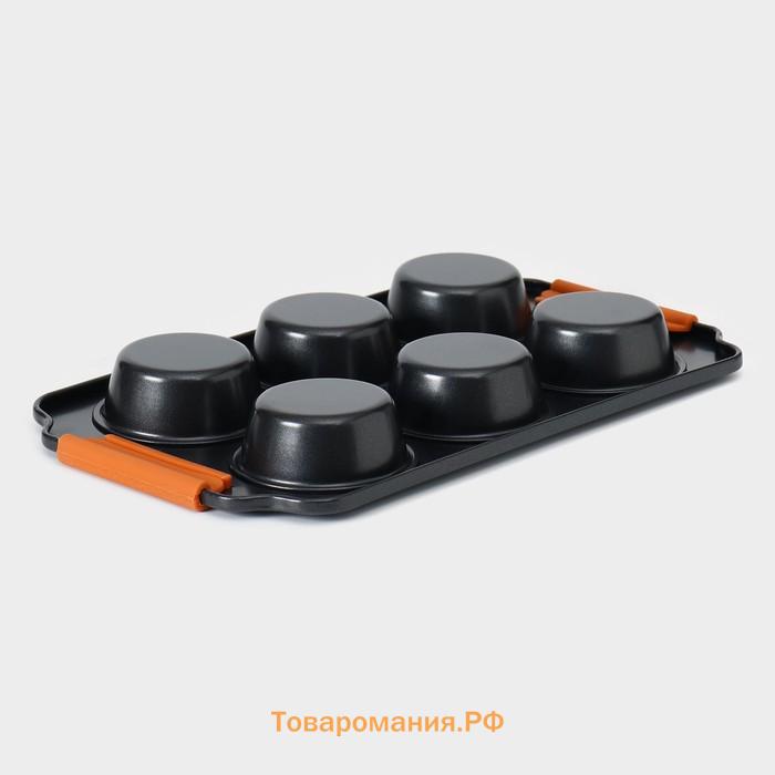 Форма для выпечки Magistro «French Bakery. Круг», 30.5×18×3 см, 6 ячеек, антипригарное покрытие