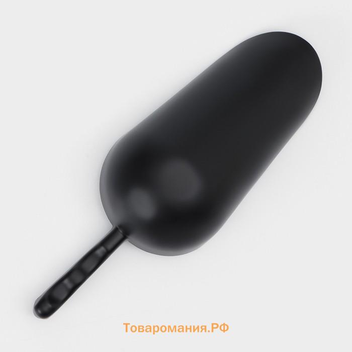 Совок Magistro Alum black, 370 мл, 21,5 см, цвет чёрный