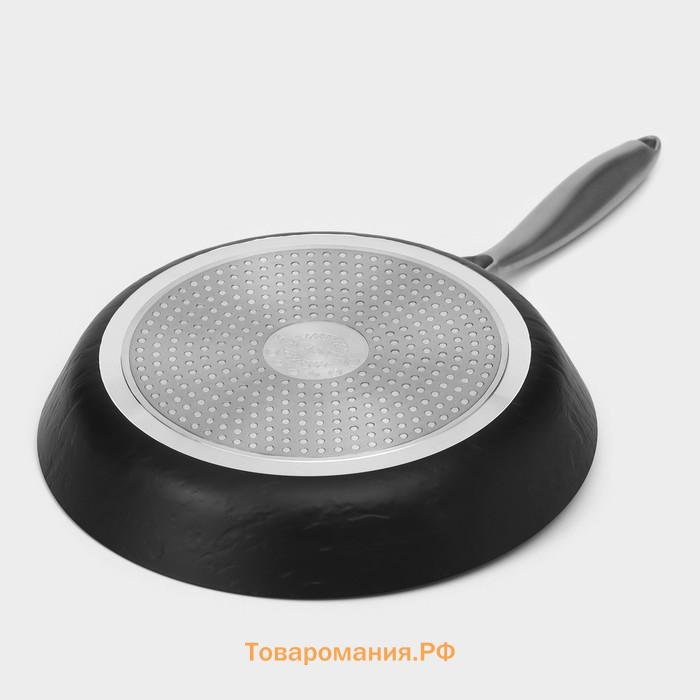 Сковорода Magistro Rock Stone, d=26 см, h=4.8 см, кованый алюминий, антипригарное покрытие, индукция, чёрная