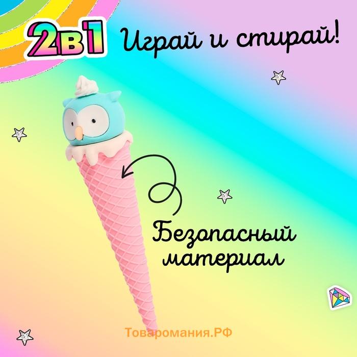 Игровой ластик «Вафельный рожок», МИКС