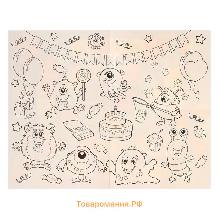 Настольная игра «Веселые ходилки», 4 в 1